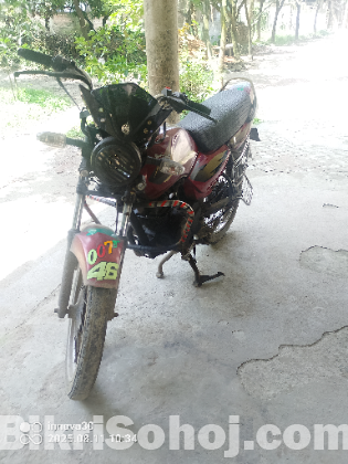 TVS Metro
